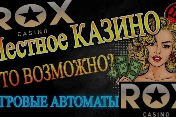 Кракен ссылка замена