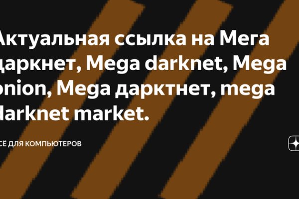 Кракен в россии наркотик