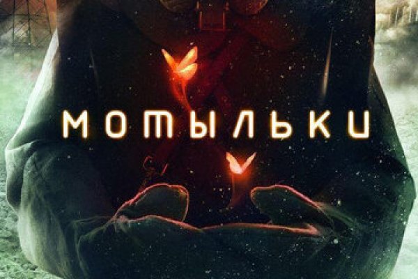 Kraken darknet ссылка тор