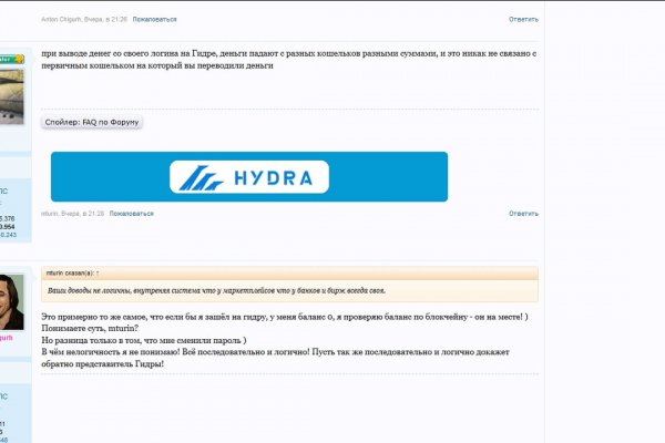 Kraken официальный сайт ссылка через tor