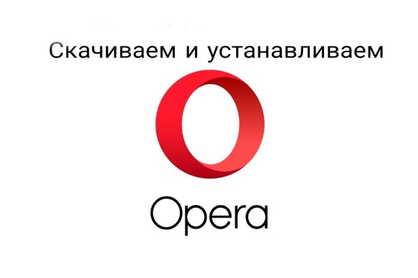 Доступ кракен