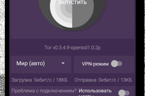 Кракен маркетплейс krk market com