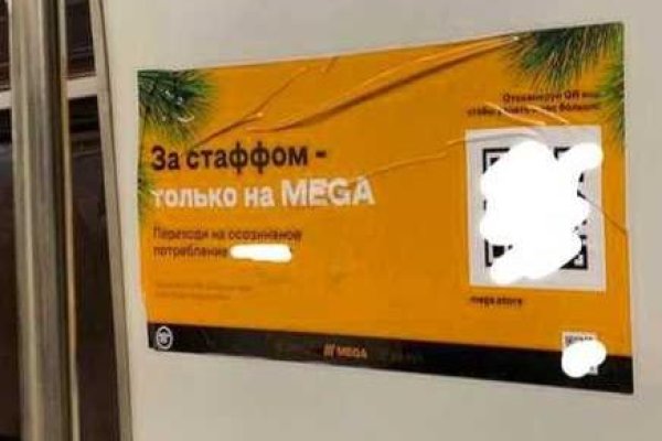 Кракен маркетплейс kraken clear com
