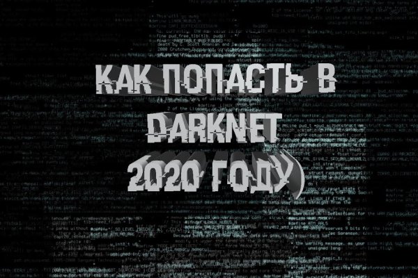 Kra34at