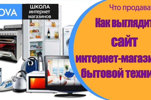 Kraken официальное зеркало kraken dark link