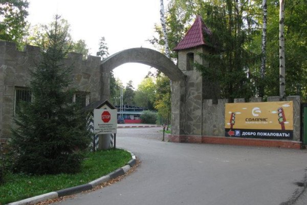 Даркнет каталог
