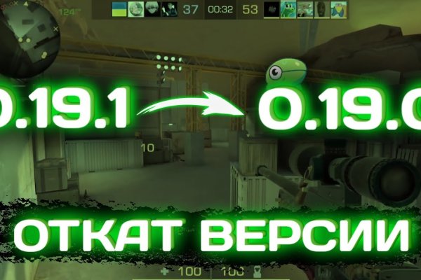 Как войти в кракен