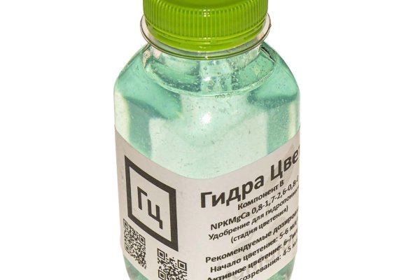 Kraken darknet зеркала кракен обход