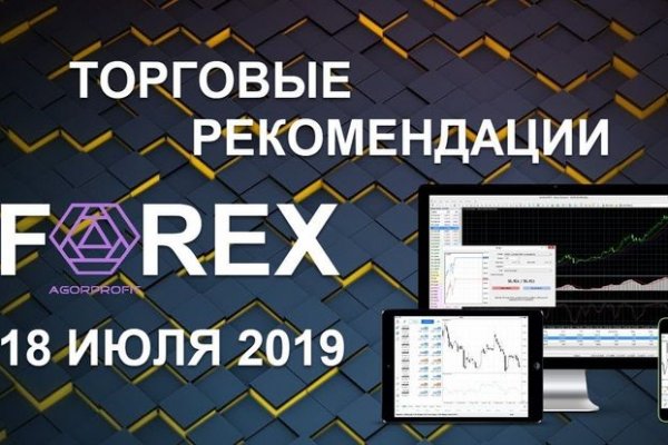 Кракен зеркала krk store com