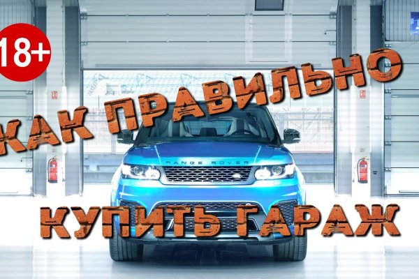 Кракен сайт kraken dark link