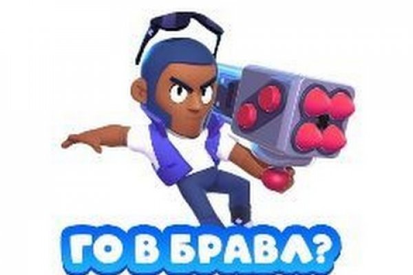 Кракен маркетплейс работает