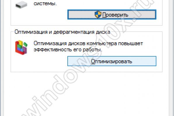 Кракен магазин kraken clear com