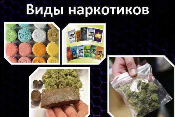 Значок кракена маркетплейса