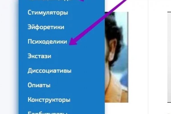 Кракен даркнет поддержка