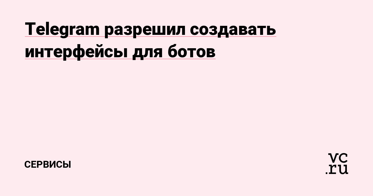 Кракен зеркало onion