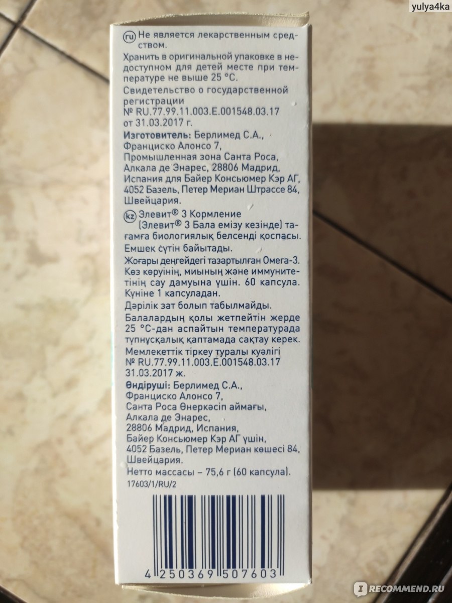 Ссылки на даркнет