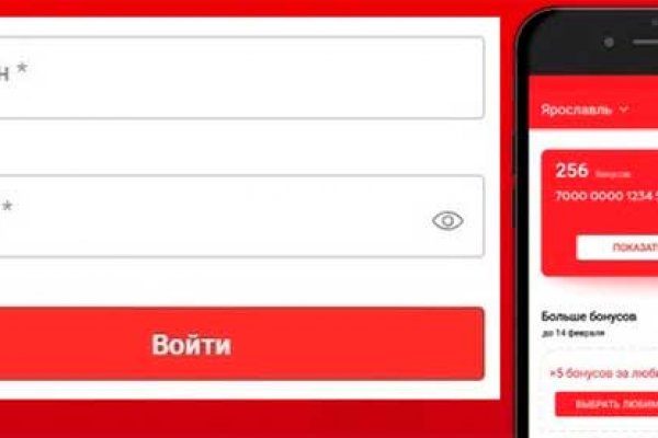 Новый адрес кракен