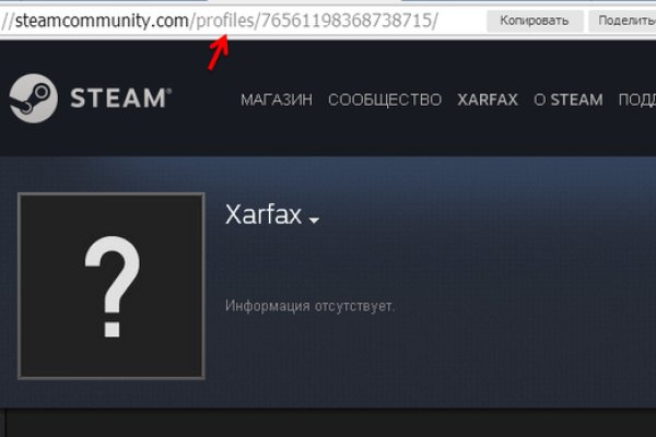 Kraken tor marketplace
