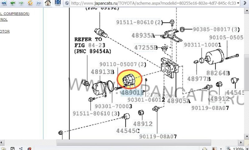 Kraken 18at