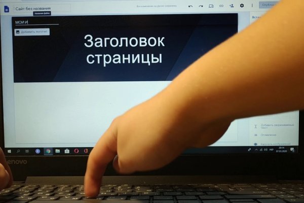 Кракен маркетплейс официальный сайт сайт ссылка