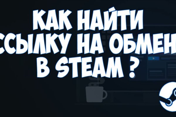 Как вывести деньги с kraken