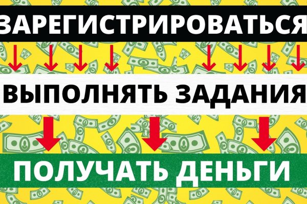 Список сайтов даркнета