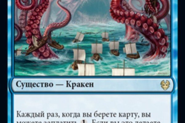 Наркотики заказать