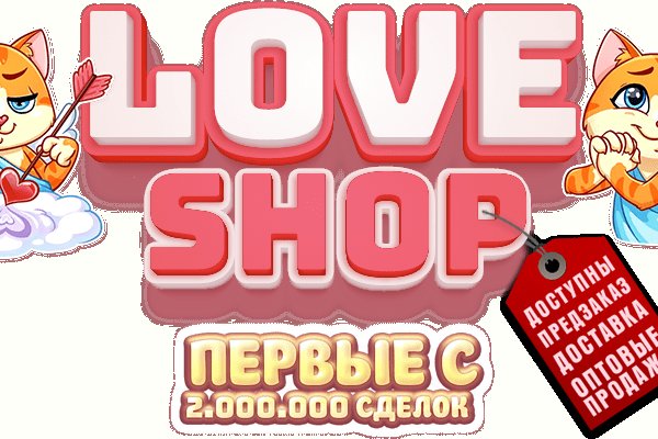Как зарегистрироваться на сайте кракен