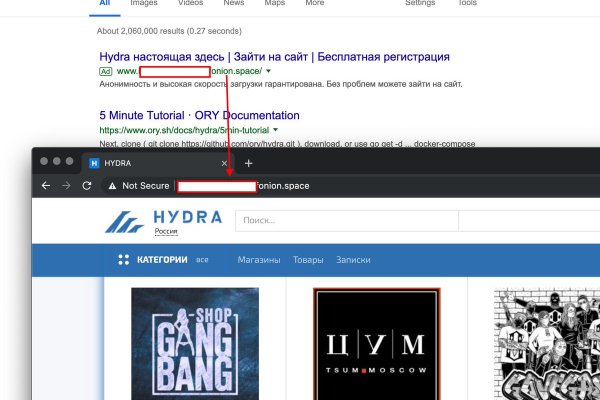 Сайт кракен магазин kraken2 tor2 xyz