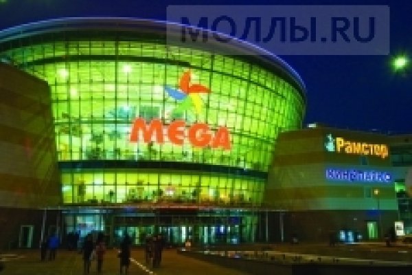 Кракен клир ссылка