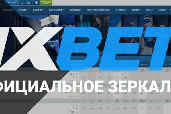 Ссылка на кракен в браузере