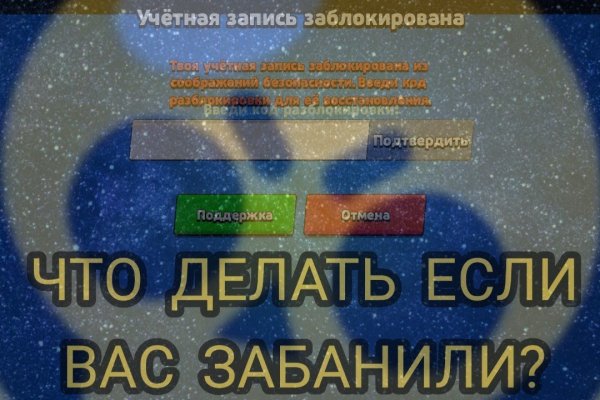 Кракен актуальная ссылка на сегодня