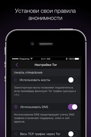 Кракен даркнет маркет ссылка на сайт тор