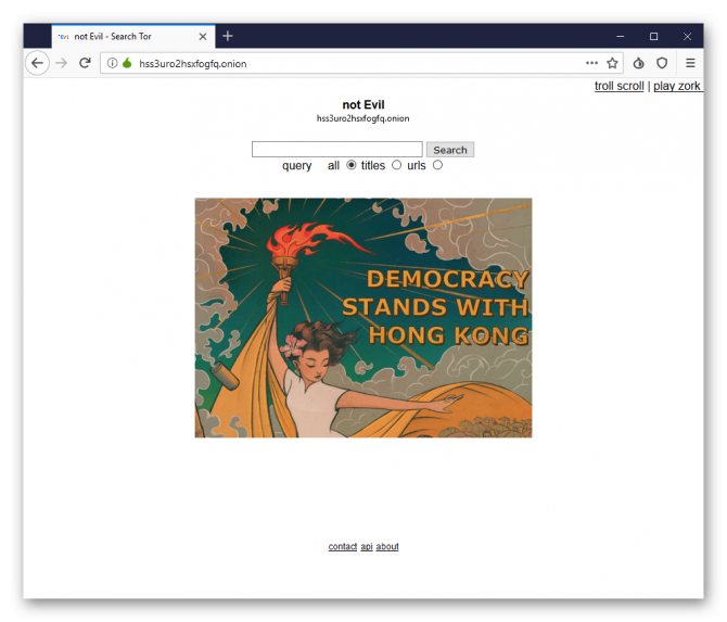 Kraken marketplace
