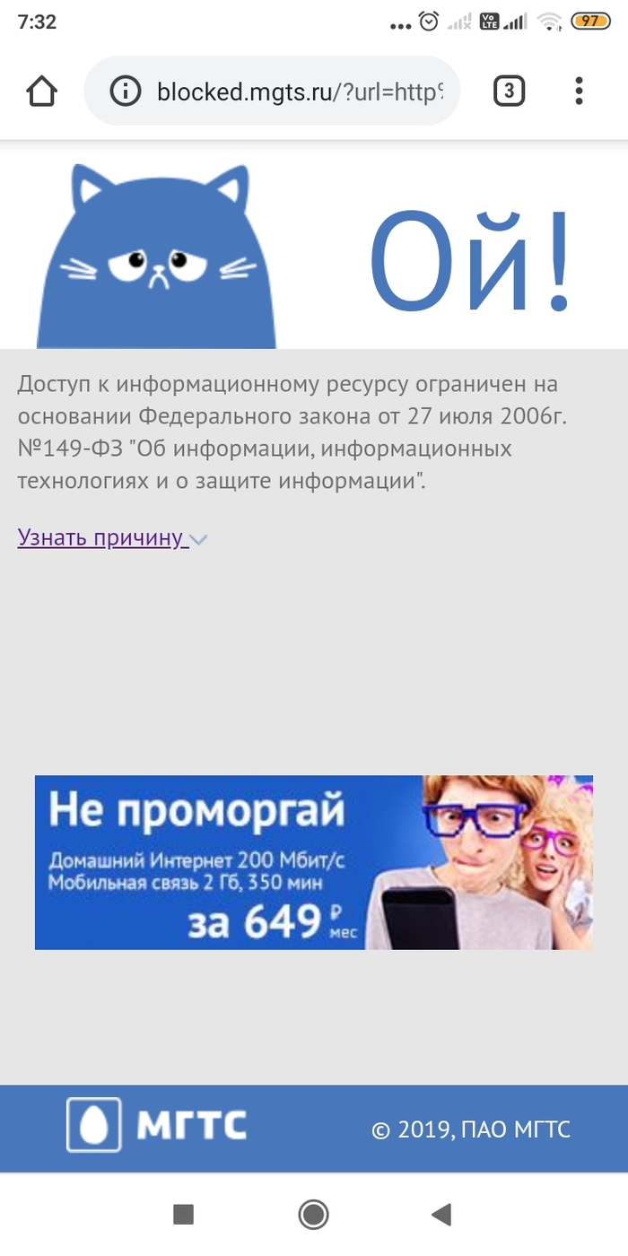 Официальный сайт kraken ссылки зеркала