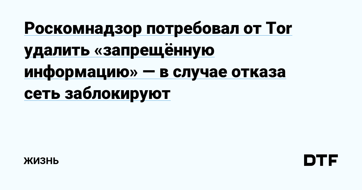 Кракен маркетплейс официальный сайт сайт ссылка