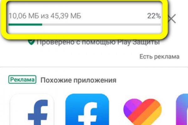 Кракен тор gigageek ru